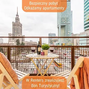  Апартаменты The View By Renters Польша